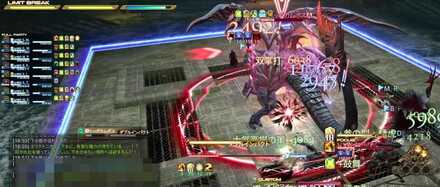 ダブルインパクト