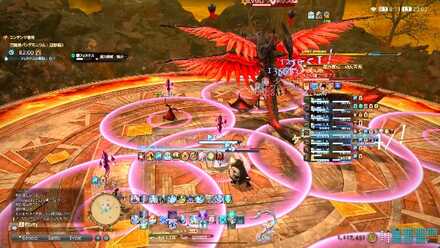 魔力錬成：闇の劫火天焦