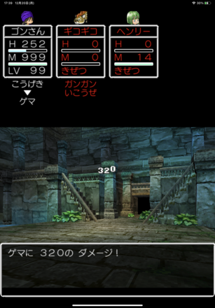 コメント画像