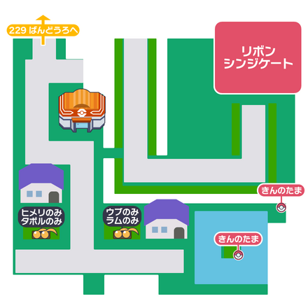 ポケモンダイパリメイクのリゾートエリア