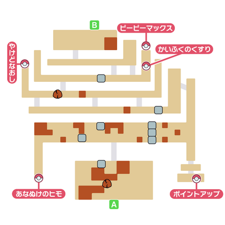 ポケモンダイパリメイクのハードマウンテン