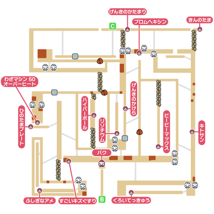 ポケモンダイパリメイクのハードマウンテン・入り口