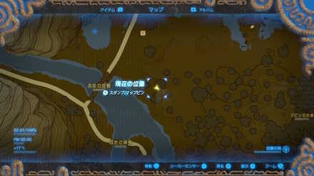 ブレワイの野生馬を捕まえて攻略