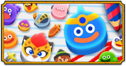 通信エラーの対処法