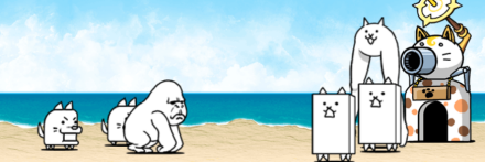 敵城攻撃まで