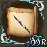 アタックナイフのクラフトレシピの画像