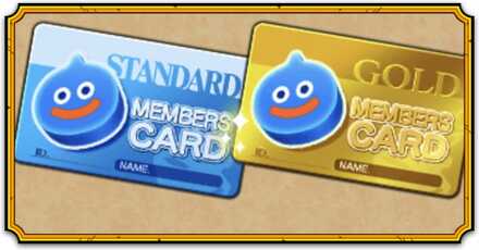 ドラ消しのメンバーズポイント/カード