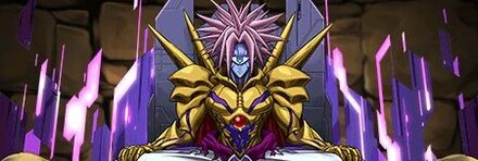 【8192】ボロス