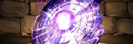 【8195】宇宙船底の動力球