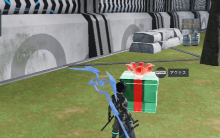 クリスマスシンボル1地点