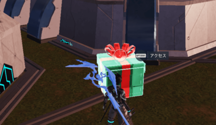 クリスマスシンボル3地点