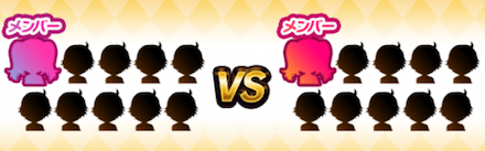 SKE48コラボ チアレター