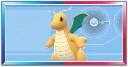 カイリュー育成論