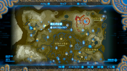 ブレスオブザワイルド　雪玉ボウル　マップ