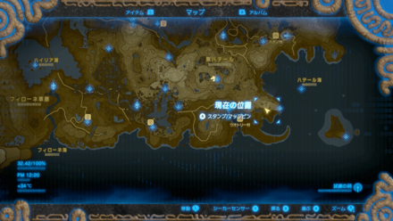 受注場所マップ