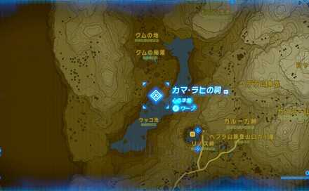 カマラヒの祠拡大マップ