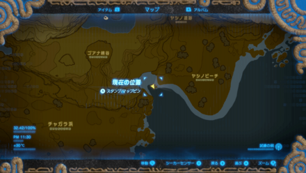 2つ目の石碑の場所マップ