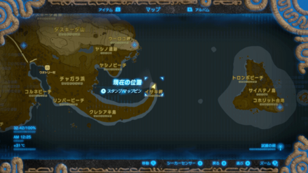 1つ目の石碑の場所マップ