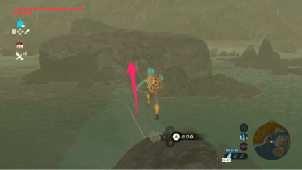 パラセールで岩に飛びつく