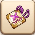 ドラクエウォークのとうばつ手形