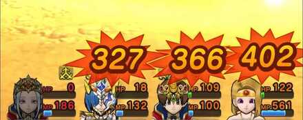 ドラクエウォークのメガンテ