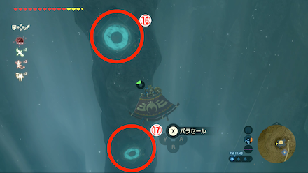 ブレスオブザワイルド　⑯_⑰の的.