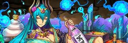 【8241】屠蘇の冥底神・アルラトゥ