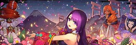 【8245】東雲の霊央神・カミムスビ