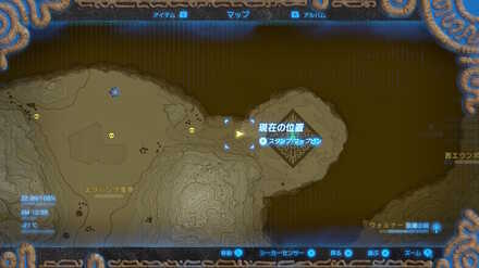 ブレワイの骨の馬の絵攻略