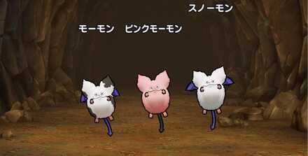 ドラクエウォークの超連戦組手封魔の冥獄一戦目