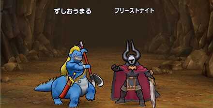 ドラクエウォークの超連戦組手封魔の冥獄四戦目