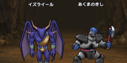 ドラクエウォークの超連戦組手封魔の冥獄14戦目