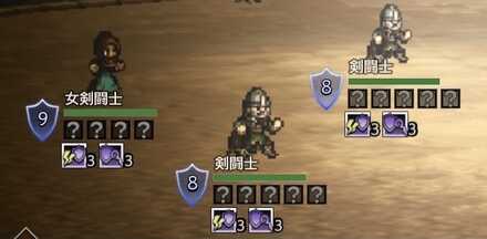 無愛想な労働者