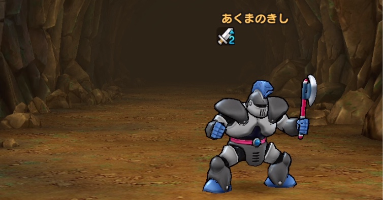 ドラクエウォークの14戦目はあくまのきしから倒す