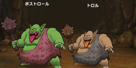 ドラクエウォークの超連戦組手封魔の冥獄16戦目