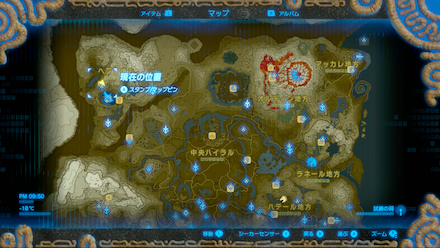 ブレスオブザワイルド　飛行訓練　マップ