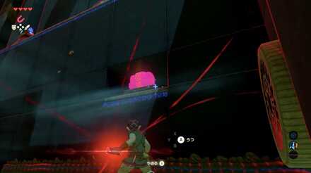 ブレスオブザワイルドのシャダアダの祠の宝箱の取り方