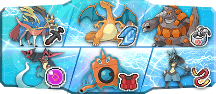 rebo様S24最終5位構築