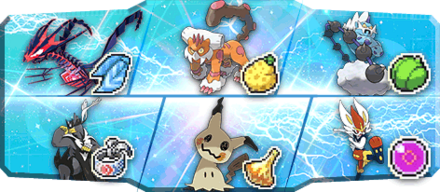 穏やか様S24最終33位構築