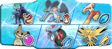 はるめろ様S24最終6位構築