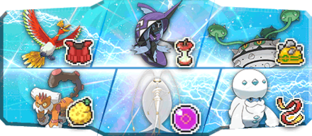 えがか様S24最終30位構築