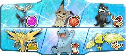 よっちー様S24最終29位構築