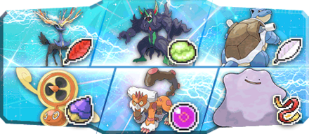 じろんぐ様S24最終28位構築