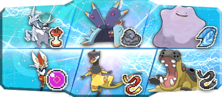 うわっきー様S24最終31位構築