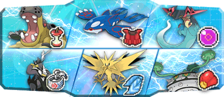 ヴァロス様S24最終32位構築