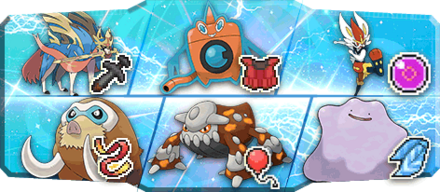 あらんど様S24最終35位構築