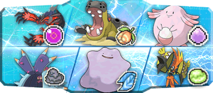 あぽろ様S24最終9位構築