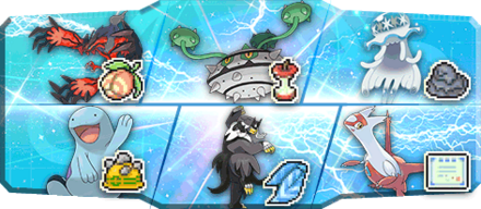 Uru様S24最終14位構築