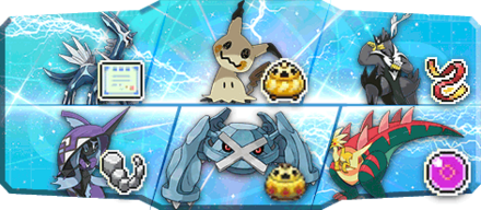 佐藤様S24最終16位構築