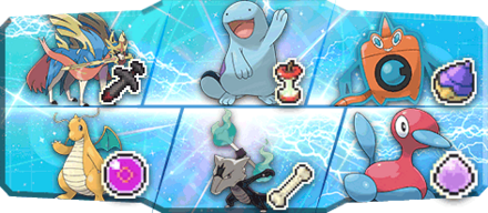 とらふと様S24最終20位構築